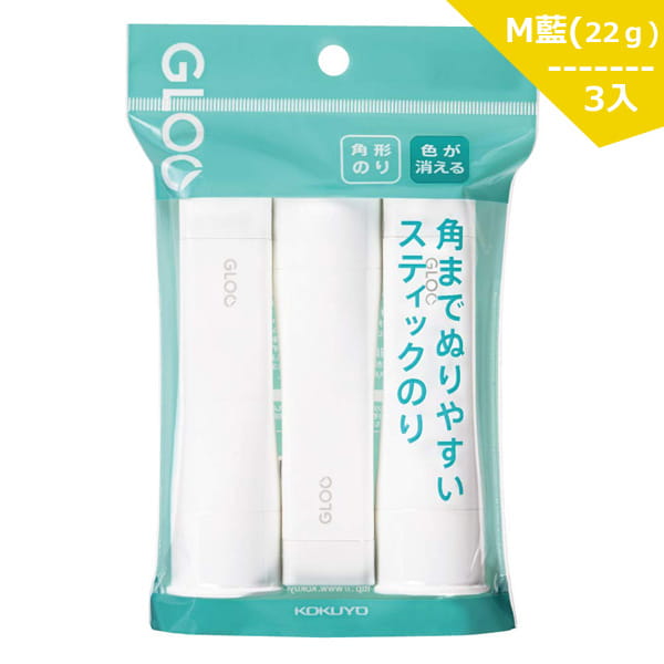 Kokuyo Gloo 方形口紅膠消色型 M藍 22g 3入 Pchome 24h購物