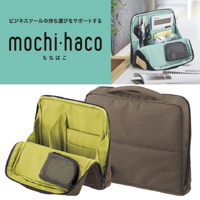 mochi laptop bags