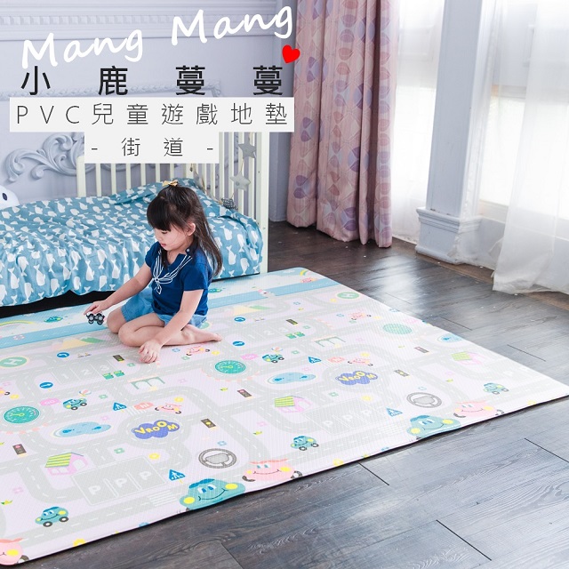 Mang Mang 小鹿蔓蔓 兒童pvc遊戲地墊s款 街道 Pchome 24h購物