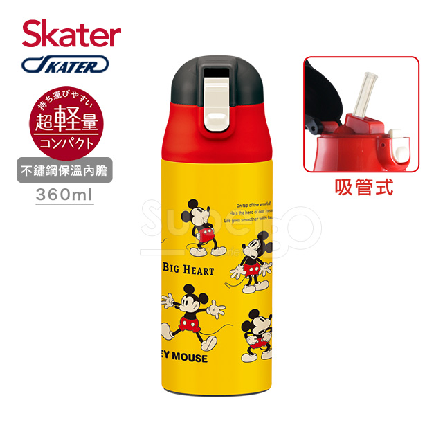 Skater不鏽鋼保溫吸管瓶 360ml 米奇cheerful Pchome 24h購物