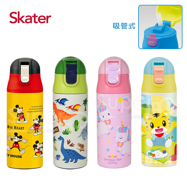 Skater吸管不鏽鋼保溫瓶 360ml 多款可選 Pchome 24h購物