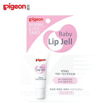 日本 Pigeon 貝親 嬰兒護唇膏 Pchome 24h購物