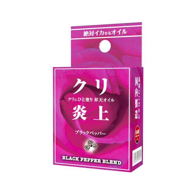 日本ssi Japan 女性專用油 栗子炎上陶醉至極黑胡椒精油女用提升專用油 5ml Pchome 24h購物