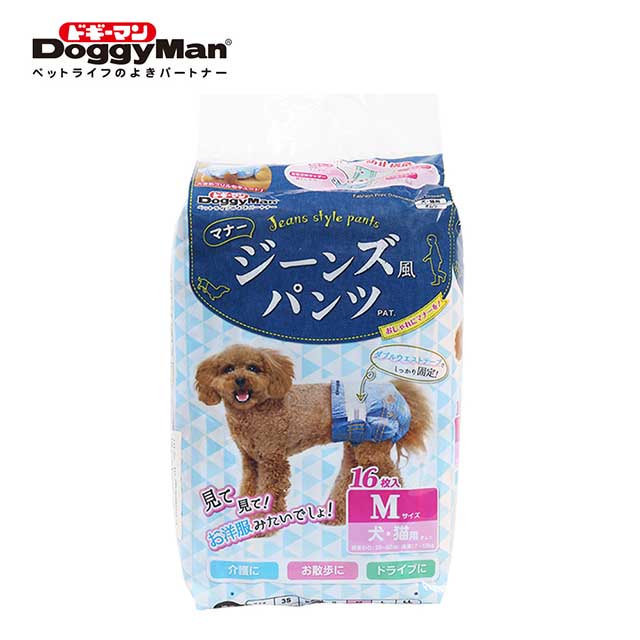 DoggyMan 犬貓用牛仔藍防側漏紙尿褲(16入)-M - PChome 24h購物