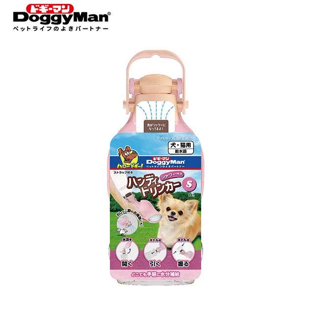 Doggyman 犬貓用輕巧便攜式水壺 夢幻粉s Pchome 24h購物