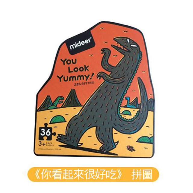 Joyco 宮西達也 36片恐龍創意拼圖 Pchome 24h購物