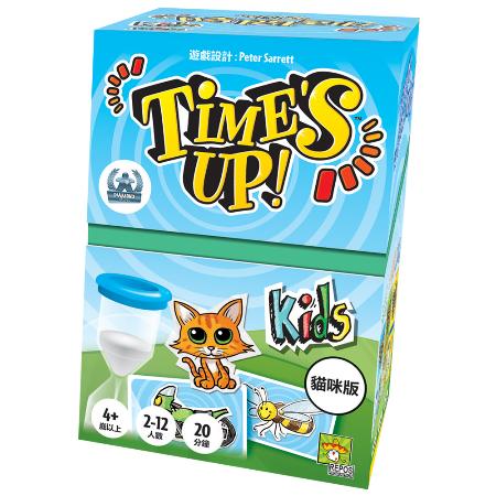 時間到 兒童版 中文版 Times Up Kids Pchome 24h購物