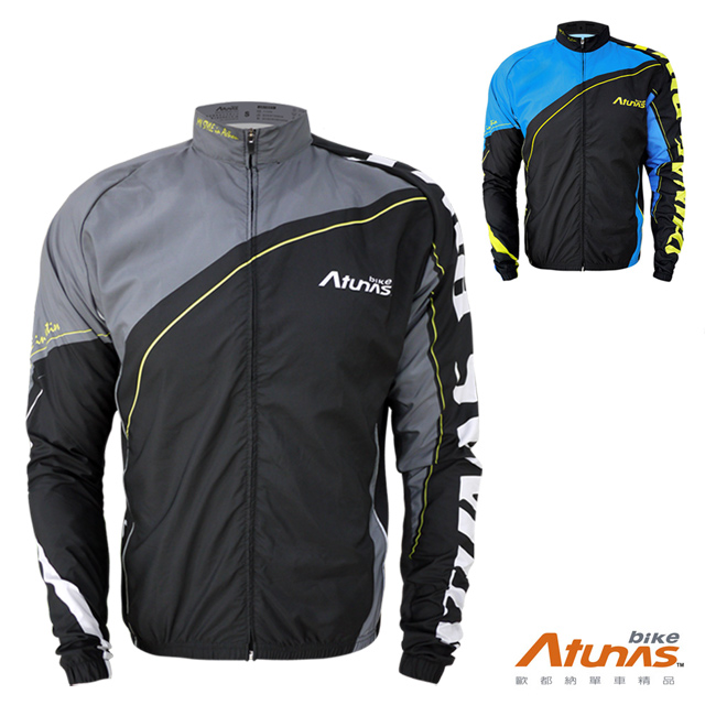 Atunas Bike Race Fit 合身版競速風衣 兩色 Pchome 24h購物