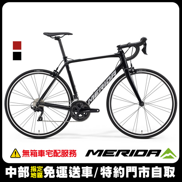 Merida 美利達全能型跑車斯特拉scultura Rim 400 C夾兩色2021 Pchome 24h購物