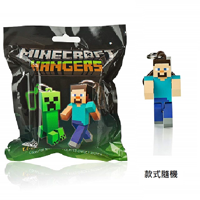 Minecraft 當個創世神麥塊角色造型吊飾抽抽包 款式隨機 Pchome 24h購物 Minecraft 當個創世神麥塊角色造型吊飾抽抽包 款式隨機 Pchome 24h購物