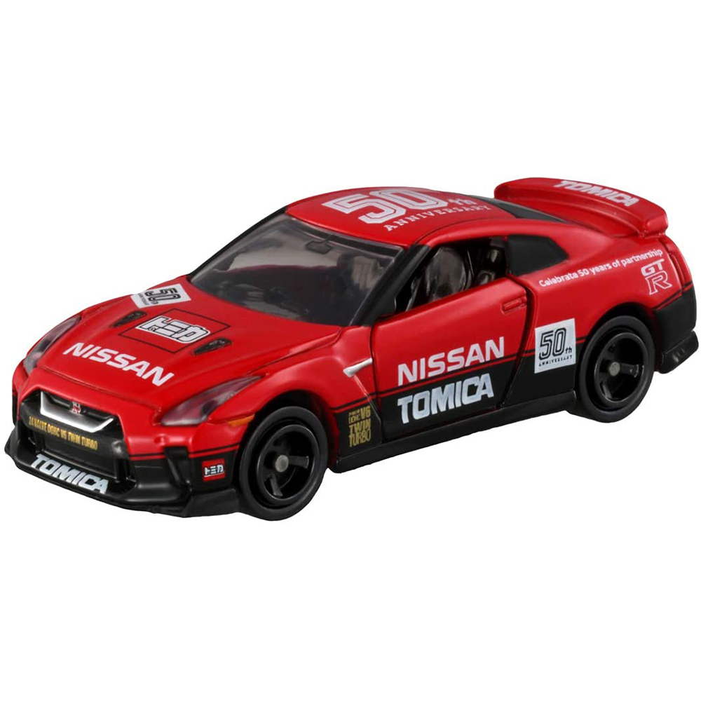 nissan gtr tomica