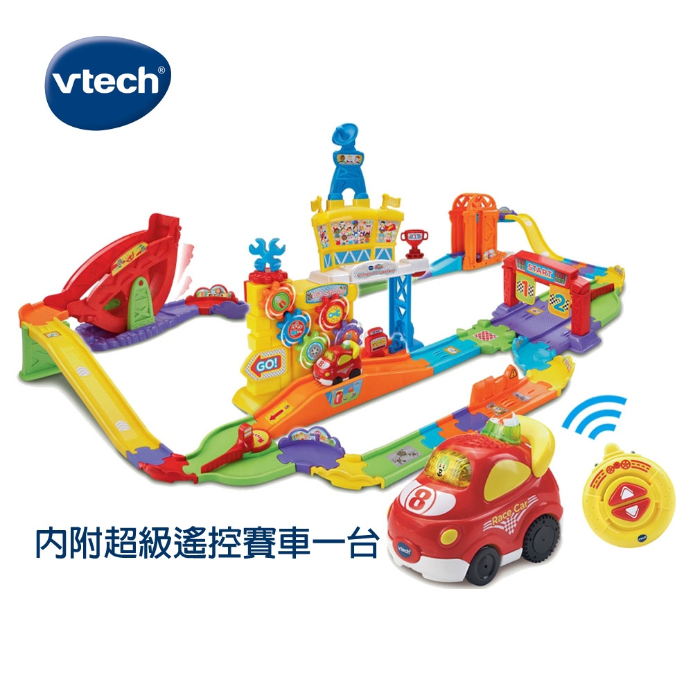 Vtech 嘟嘟車系列 超級遙控賽車軌道組 Pchome 24h購物