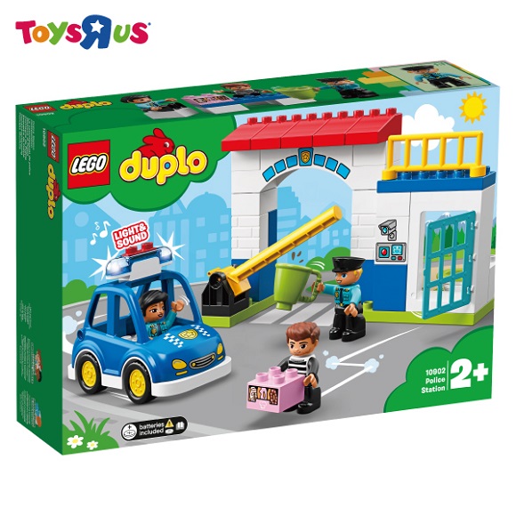 玩具反斗城樂高LEGO 10902 duplo得寶幼兒 