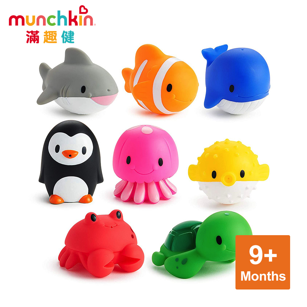 Munchkin滿趣健 動物海洋噴水洗澡玩具8入 Pchome 24h購物