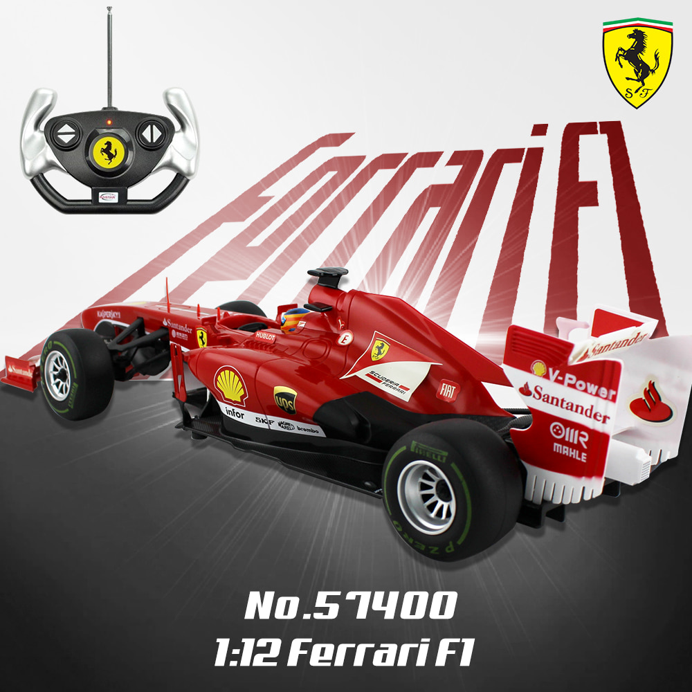 瑪琍歐玩具 1 12 Ferrari F1 遙控車 Pchome 24h購物