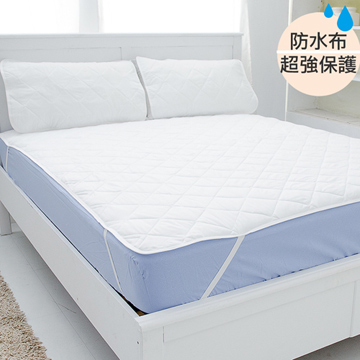 Eyah宜雅 防水保潔墊 雙人特大 平面式 Pchome 24h購物