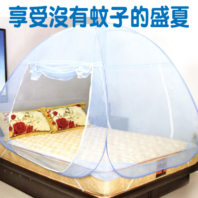 Lassley蕾絲妮 彈開式蒙古包蚊帳 單人床雙門 藍色 Pchome 24h購物