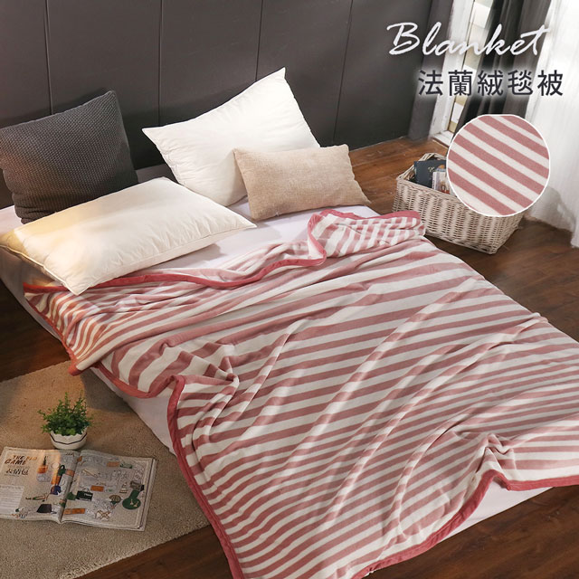 Belle Vie 專櫃厚邊加長版保暖法蘭絨毯 150x210cm 宜家紅 Pchome 24h購物