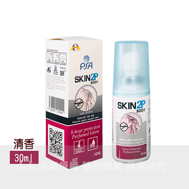 法國psa Skin 2p Body 長效防蚊乳液30ml Pchome 24h購物