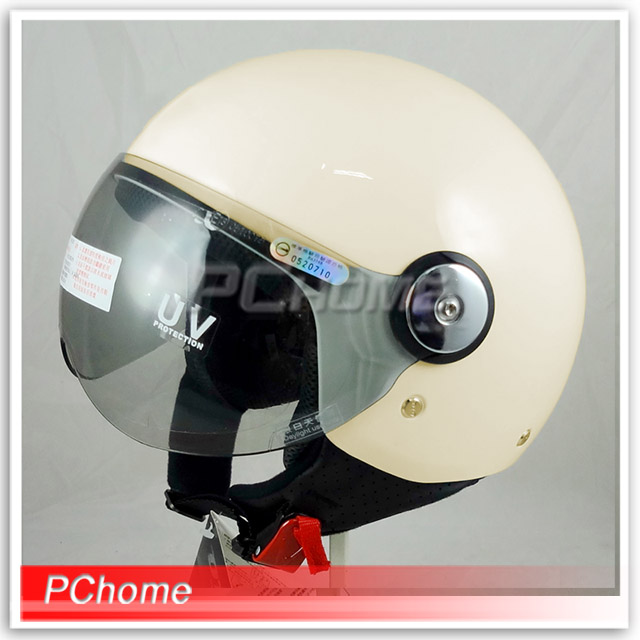 Penguin 海鳥牌pn 781 素色米白 飛行帽 Gogoro款 Pchome 24h購物 Penguin 海鳥牌pn 781 素色米白 飛行帽 Gogoro款 Pchome 24h購物