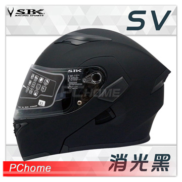 Sbk Sv 消光黑全罩安全帽可樂帽汽水帽雙d扣內襯可拆內置鏡片 Pchome 24h購物