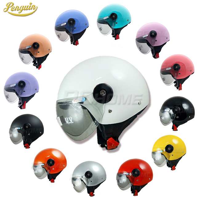 Penguin 海鳥牌pn 780 兒童安全帽 內襯全可拆洗 Pchome 24h購物 Penguin 海鳥牌pn 780 兒童安全帽 內襯全可拆洗 Pchome 24h購物