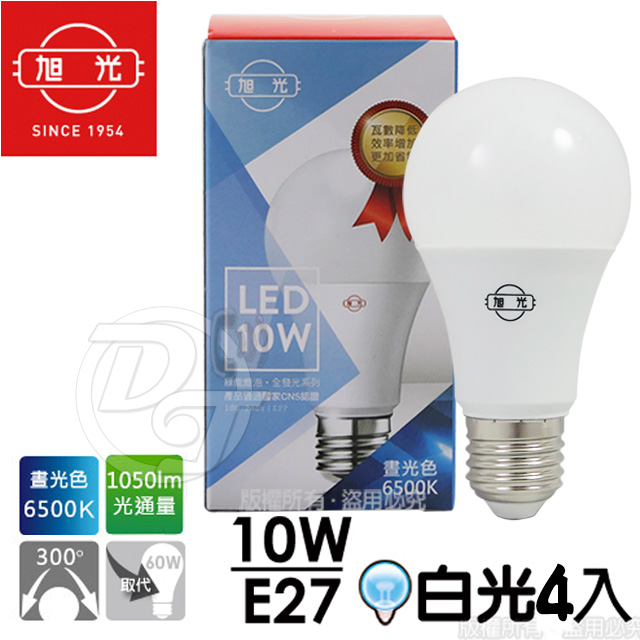 旭光10w Led綠能全發光白光燈泡 4入 Pchome 24h購物