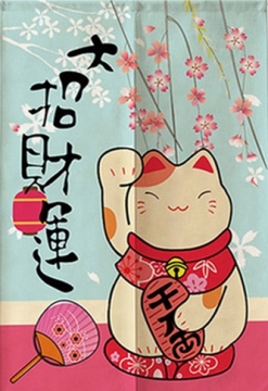 風水簾一片式 Loviisa 大招財運 開運門簾窗簾玄關棉麻加厚送伸縮桿 Pchome 24h購物