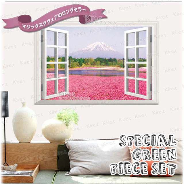 Kiret 開窗造型防水壁貼假窗無窗戶化解風水開運牆貼遠景櫻花富士山 60x90 Pchome 24h購物 Kiret 開窗造型防水壁貼假窗無窗戶化解風水開運牆貼遠景櫻花富士山 60x90 Pchome 24h購物