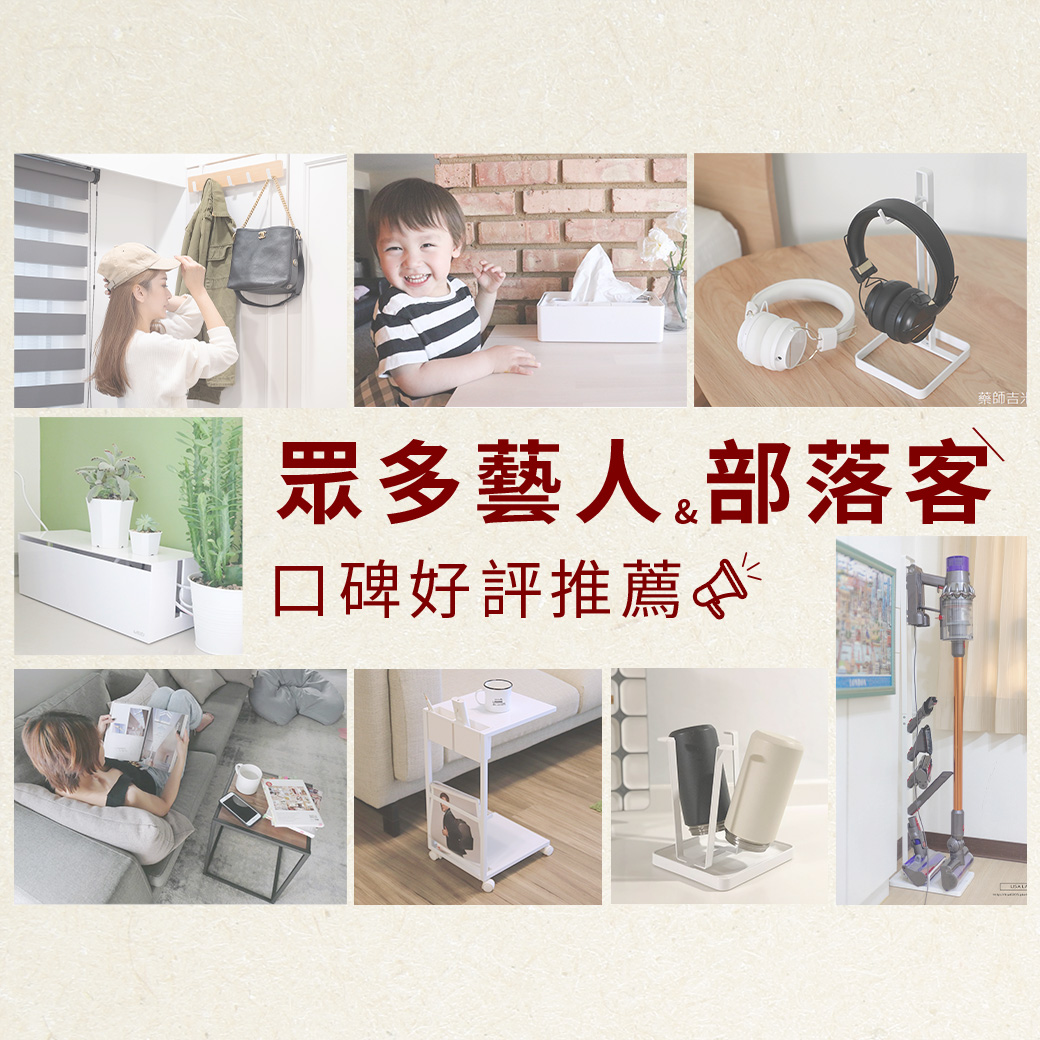 日本 Yamazaki Web電線收納盒 附蓋 白 Pchome 24h購物