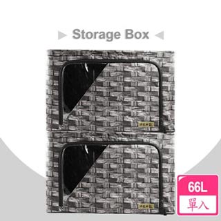 【自然屋】格紋編製透明視窗66L摺疊收納箱/銀灰色
