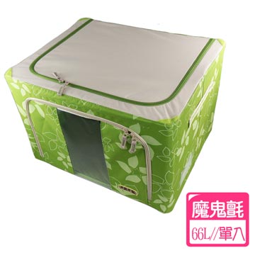【自然屋】魔鬼氈防滑設計//66L透明視窗摺疊收納箱//粉漾綠