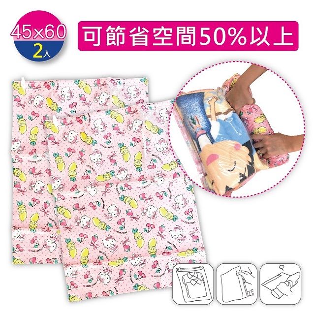 Hello Kitty手捲衣類真空壓縮袋 M 2入 Pchome 24h購物