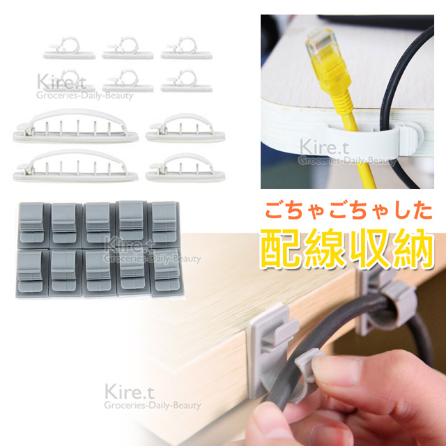 Kiret集線器 10入 Pchome 24h購物