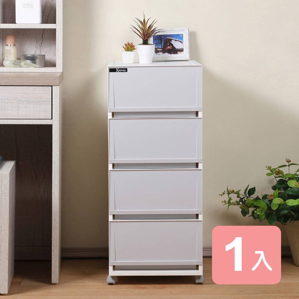 真心良品 Keyway面寬34cm簡約時尚四層櫃附輪84l 1入組 Pchome 24h購物