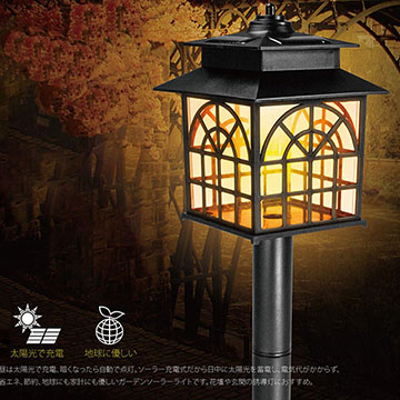 Kinyo 太陽能led庭園燈 黃光 Gl 6025 Pchome 24h購物