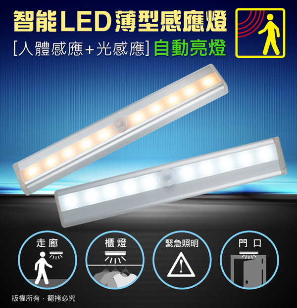 クラシカル上陸電話に出るled 照明電池 Cannamour Org
