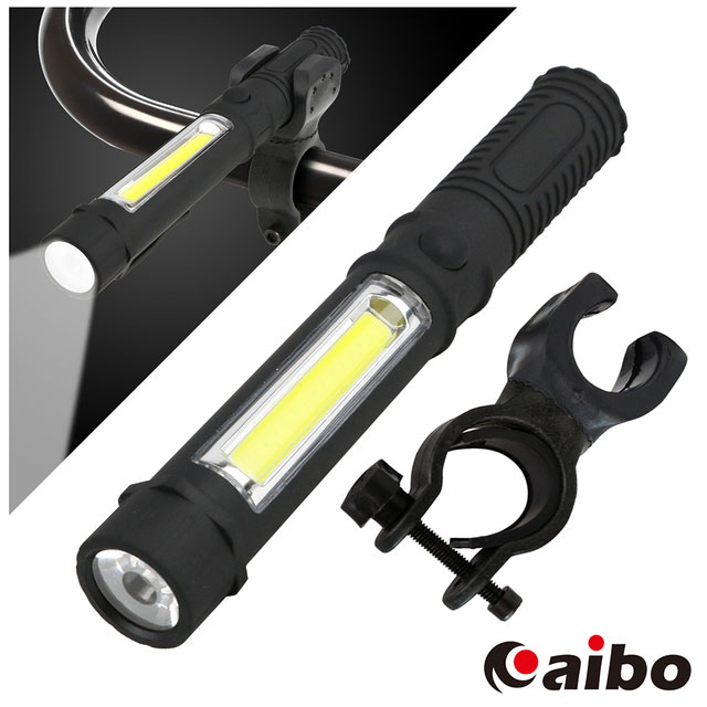 電池式附車架led Cob 磁吸多功能應急手電筒 Li 31 Pchome 24h購物