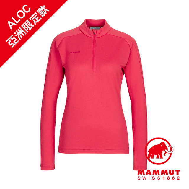 Mammut 長毛象 Performance Thermal Zip Ls Af 輕量立領拉鍊長袖排汗衣火龍果女款 1016 Pchome 24h購物