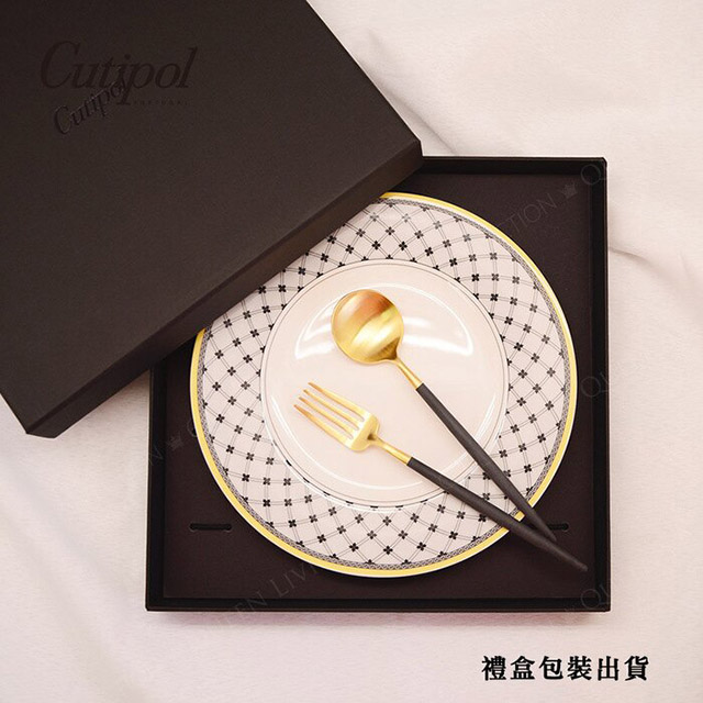 葡萄牙cutipol X Villery Boch個人餐具組 三款可選 Pchome 24h購物