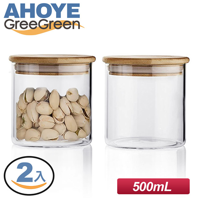 Greegreen 竹木蓋玻璃密封罐儲物罐500ml Pchome 24h購物