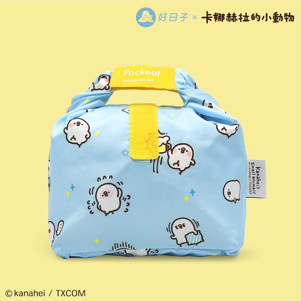 好日子 Pockeat環保食物袋 小食袋 卡娜赫拉的小動物 P助動一動 Pchome 24h購物