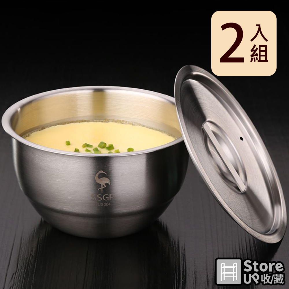 Store Up 收藏 頂級304不鏽鋼可堆疊電鍋用蒸盅加厚帶蓋蒸蛋碗 2入組 Ad145 Pchome 24h購物