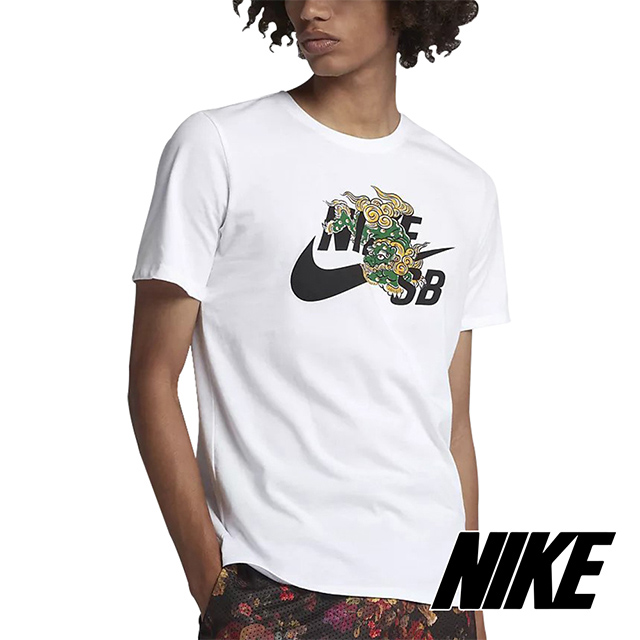 nike doge tee