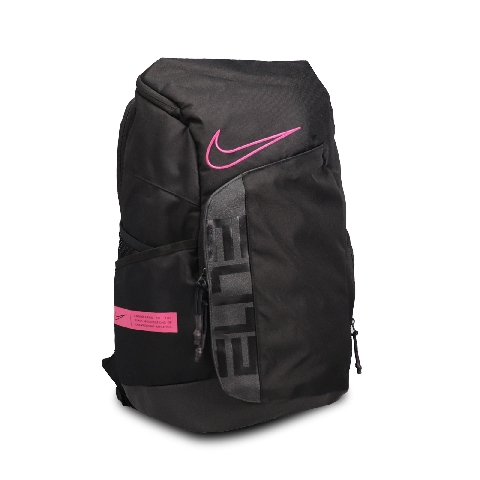 nike pro adapt backpack