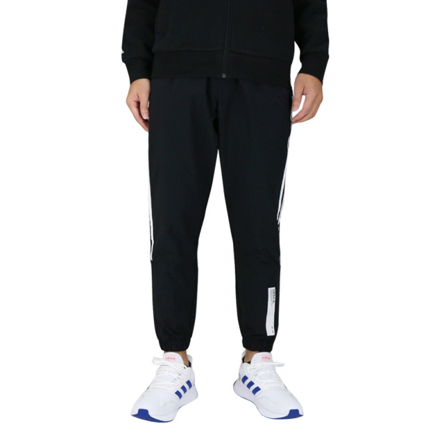 adidas skate track pants