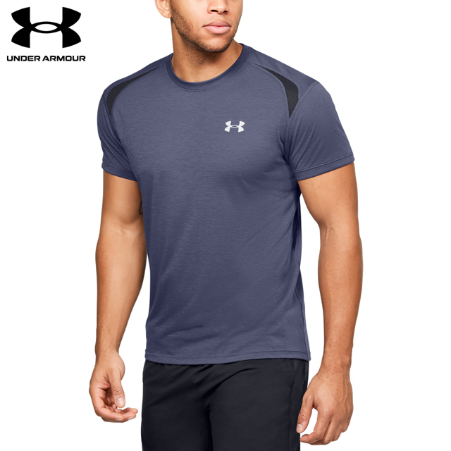 under armour streaker tee