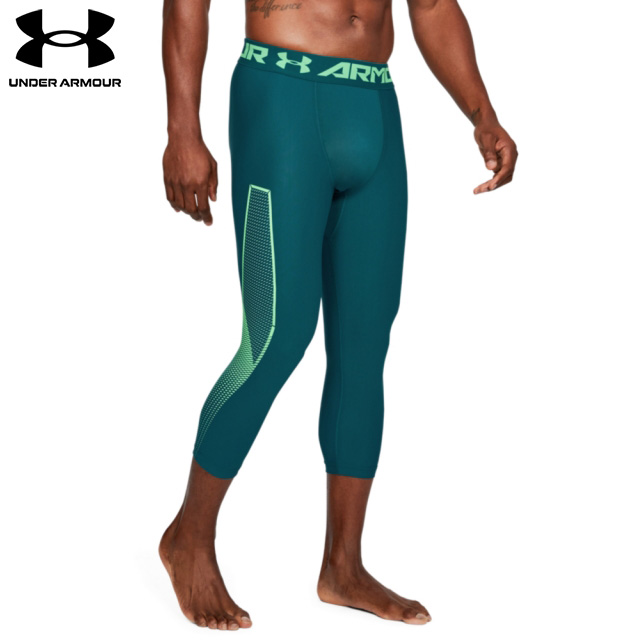 Under Armour 男hg Armour 3 4緊身褲com 深藍綠 Pchome 24h購物