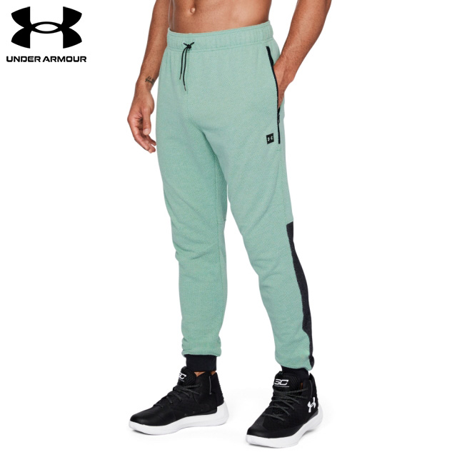 under armour pursuit jogger