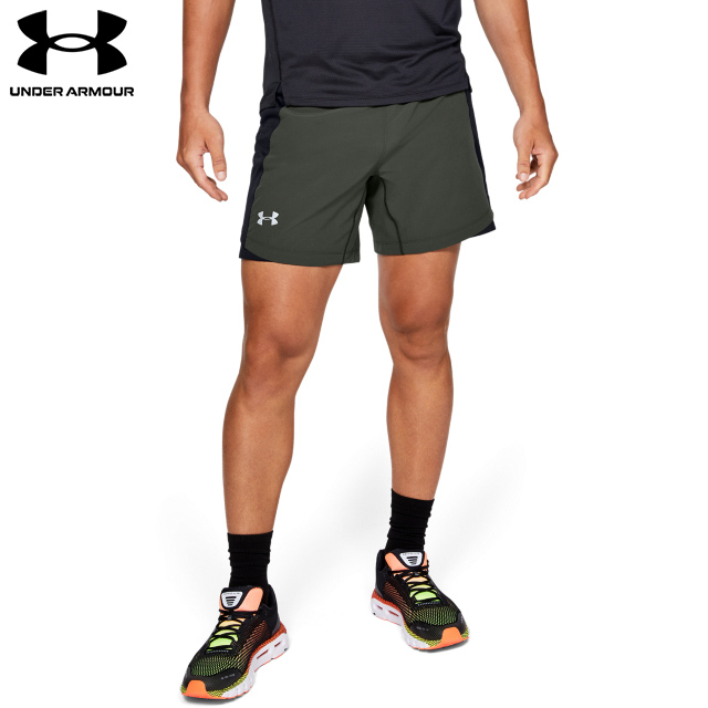 under armour qualifier speedpocket 5